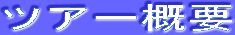 02.gif